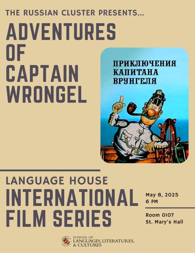 Flyer for International Film Series: Adventures of Captain Wrongel